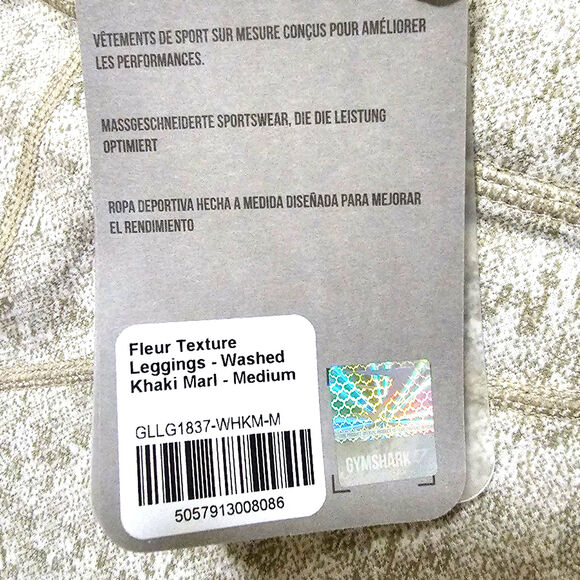 Gymshark Leggings Women's Fleur Texture Dry Moisture Management Size Medium NWT - Picture 5 of 6